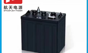 2026年广东中山电动叉车电池企业靠谱商家怎么选?