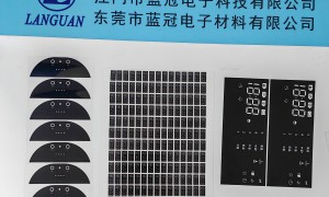 江门市播放器镜片生产厂家推荐，广受好评支持包运费