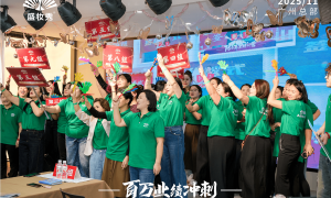 河北甄选美业转行植物养发馆品牌加盟费多少钱，用户力荐