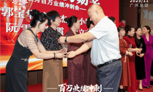零基础开植物养发馆怎么选品牌 广州实力参考