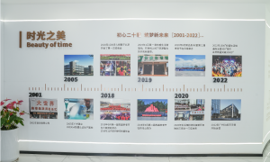 没经验植物养发馆加盟对店面面积有什么要求，价格透明不踩坑