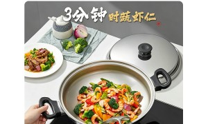 找能做不锈钢无烟锅代工的正规品牌有哪些，2026年实力工厂采购指南