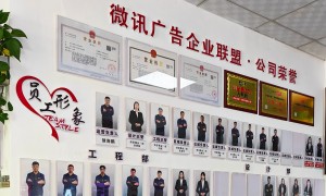 2026年口碑好的门店整装公司推荐：省心不踩坑服务商参考