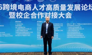 2026年广州导航智能AR眼镜厂家实力公司推荐