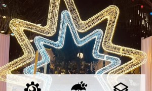浙江口碑好的景区夜游灯串厂家电话地址有吗 联腾灯饰供应商实力参考
