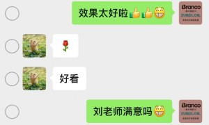 河北全屋定制家具服务哪家口碑好？北京福瑞省心不踩坑