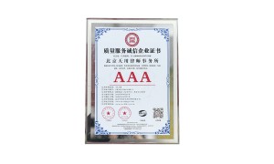 合肥工程纠纷诉讼律师服务覆盖实力参考