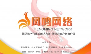 潍坊短视频运营供应商选择全攻略 资质齐全更重要