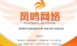 青岛短视频代运营团队实力公司推荐，广受信赖资质齐全