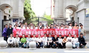 兰州有配备专业生活老师的中学推荐，情绪调节指导与中考复读学校盘点