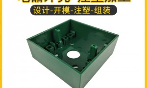 2026年用料扎实的开模注塑生产厂家挑选全攻略