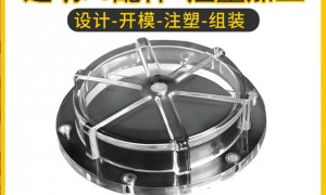2026年用料扎实的注塑加工制造商、软胶注塑加工、注塑加工精品定制制造厂家实力公司推荐