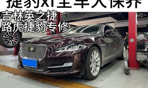 长春汽车空调不制冷维修办法：靠谱汽车空调维修服务商客户真实体验口碑