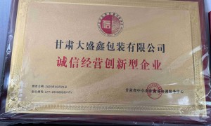 安宁区木质包装制造企业哪家好呀，成立十年以上的生产厂家