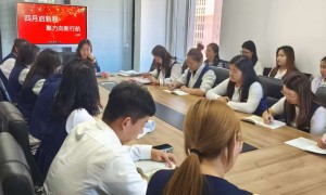 呼市周边企业财税外包避坑指南：如何甄选有实力的代账机构？