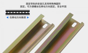 山东铁导轨优质厂家靠谱商家测评排名