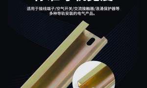 文正防爆型材电器厂性价比怎么样，产品可靠吗