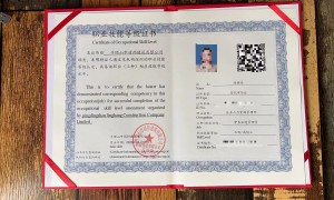 2026年财务咨询品牌机构，靠谱商家测评排名