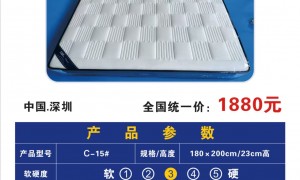 江西木观棉家具：款式时尚的高档定制软体床垫生产厂家选择指南