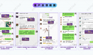 2026年口碑好的服装门店全域营销推广服务商客户口碑力荐