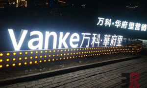新疆地产展示区景观雕塑实力公司推荐：靠谱供应商测评排名