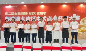 广州市高新医药与食品技工学校家长认可度怎么样