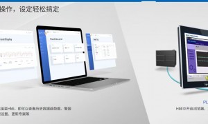 杭州半导体设备触摸屏供应商哪家省心 资质齐全的工业触摸屏厂家筛选攻略