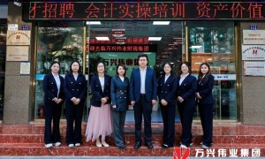 2026年广受信赖的物流外贸海外注册业务服务商合作实力参考