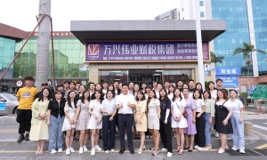 进出口企业工商财税公司推荐：万兴伟业解锁出口退税与海关年报双资质服务