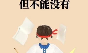 学历提升报名机构推荐收费合理吗，集妙教育科技性价比怎么样