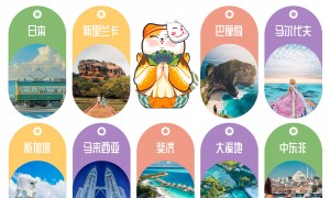 斯里兰卡海岛定制游哪家强 靠谱旅行社综合实力推荐