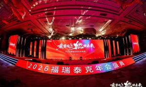 2026年文化节活动落地执行服务哪家便宜，靠谱服务商盘点