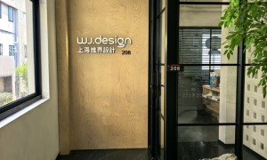 本地有没有设计师常驻工地的别墅装修公司？实力与用户口碑