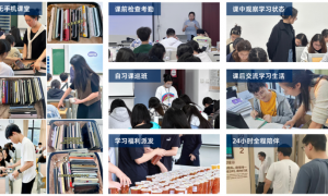 2026年宁波靠谱的专升本辅导选哪家好机构客户口碑力荐