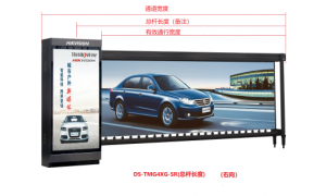 德盛智能科技性价比高吗