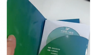 蚂蚁印印刷平台快速印刷怎么样