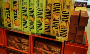 中老年薄脆饼干代加工哪家好 南伯旺食品用料扎实广受信赖