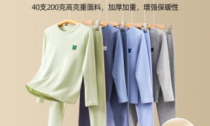 浙江省儿童秋衣秋裤哪个好？2026年舒适款品牌推荐清单