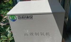 迪庆藏族自治州评价高的高原方舱弥散供氧设备生产厂家推荐