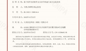 湖南国产USRP专业供应商实力测评，所见即所得避坑指南
