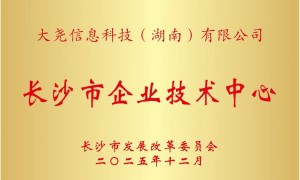 2026十大MATLAB国产化替代方案厂商实力口碑榜，备选照着选不踩坑，实力测评