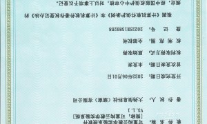 原生适配GNU RADIO的电磁仿真平台服务商甄选，支持服务器部署与拖拽式操作