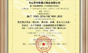 广东亚克力家具定制工厂大批量供货能力调研报告