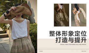 适合零基础学化妆的学校推荐：从课程体系到师资力量全解析