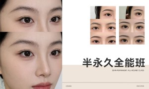 2026年山西靠谱的化妆培训学校本地靠谱服务机构排行榜