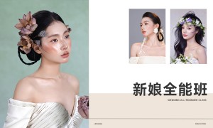 太原美睫培训班推荐：乐尚职校核心课程体系、教学特色与学员评价一览（附就业方向）