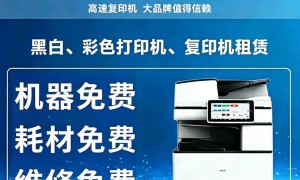 品端科技技术实力如何