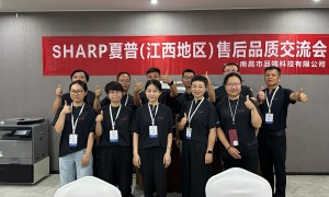 2026年江西省复印机租赁公司有哪些？正规服务商综合实力推荐