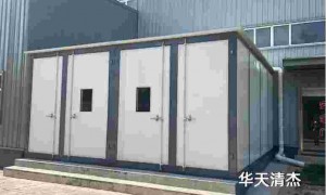 压缩冷凝膜耦合工艺服务商推荐，助力企业高效减排