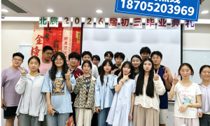 2026年徐州泉山区诚信的一对一辅导学校团队实力测评与规模分析